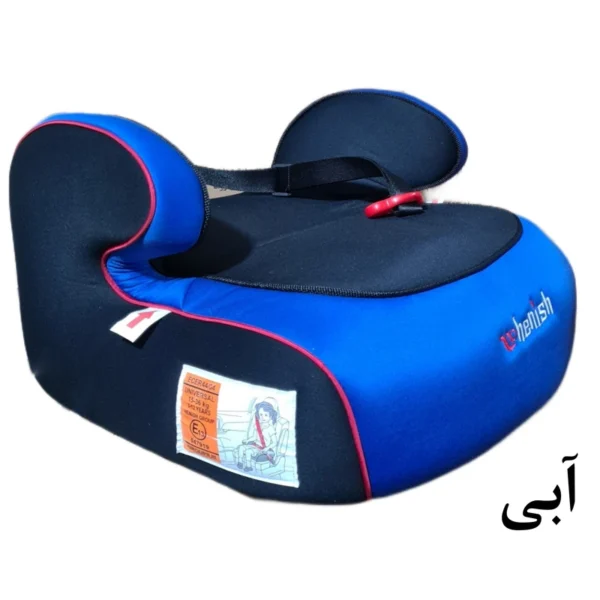 بوستر صندلی خودرو کودک هنیش با کیفیت - Image 4