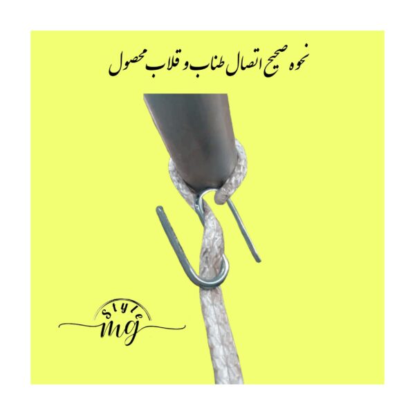 تاب مخصوص کودک و نوزاد - Image 3