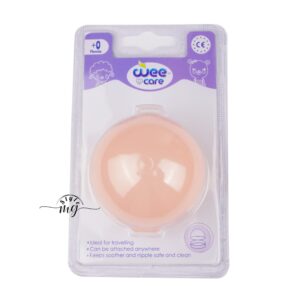 قاب محافظ پستانک وی کر مدل گرد A802 مناسب کودک