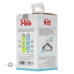 شیشه شیر پینو بیبی مدل Natural sense کد S 0-6 گنجایش 150 میلی لیتر - Image 3