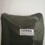 پشه بند با کیفیت یک دو سه نوزاد مدل شکوفه - Image 3