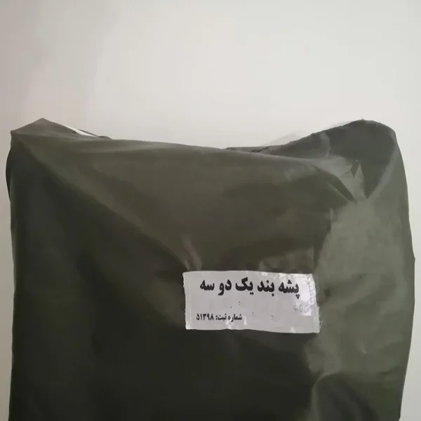 پشه بند با کیفیت یک دو سه نوزاد مدل شکوفه - Image 3