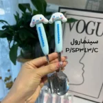 قاشق و چنگال فانتزی کودک کرومی کد SP343 - Image 3