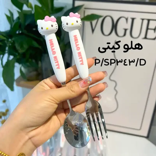 قاشق و چنگال فانتزی کودک کرومی کد SP343 - Image 4