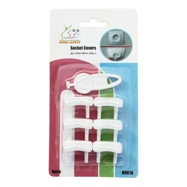 محافظ پریز برق کلیددار نی نی ک - Image 1