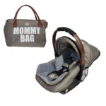 کریر با کیفیت مدل مامی بگ کد 71 به همراه ساک لوازم - Image 7