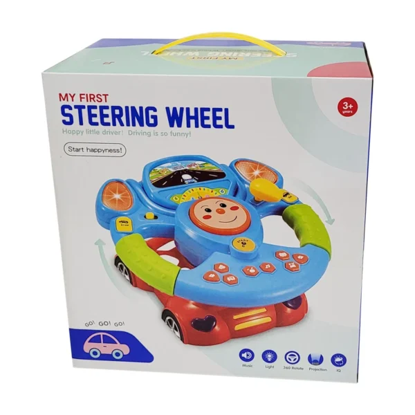 فرمان موزیکال آموزشی کد 8980: آشنایی با صداهای ماشین - Image 4