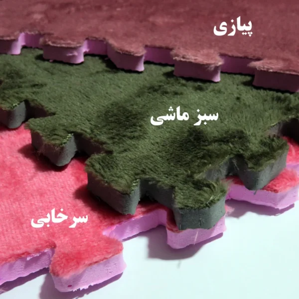 کفپوش تاتامی مخملی بسته 6 عددی مدل بهتا  ضخامت 13 میلیمتر - Image 5