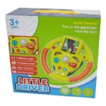 اسباب بازی فرمان موزیکال: ماجراجویی در دنیای رانندگی کد 5476 - Image 2