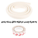 محافظ لبه سطوح شیشه ای برند نینو( Glass Jumbo Edge Guard) - Image 2