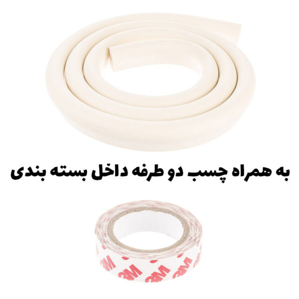 محافظ لبه سطوح شیشه ای برند نینو( Glass Jumbo Edge Guard) - Image 2