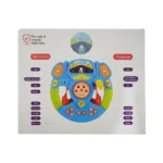 فرمان موزیکال آموزشی کد 8980: آشنایی با صداهای ماشین - Image 2