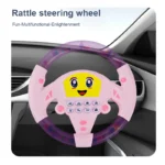 اسباب بازی کودک مدل فرمان طرح جغجغه ای - Image 4