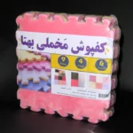 کفپوش تاتامی مخملی بسته 6 عددی مدل بهتا  ضخامت 13 میلیمتر - Image 6