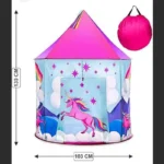 چادر بازی کودک مدل اسب تکشاخ یونیکورن - Image 8