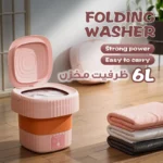 "مینی واش تاشو Folding Washing مدل X9 کوچک و قدرتمند - Image 6
