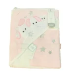 ست 2 تکه حوله کودک مادرکر مناسب پوست حساس کودک مدل 9901133 - Image 3