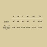 شورت بارداری دی روحه  لطافت و راحتی در دوران بارداری - Image 2