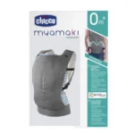 آغوشی سه حالته ی چیکو مناسب تا وزن ۱۵ کیلوگرم - Image 2