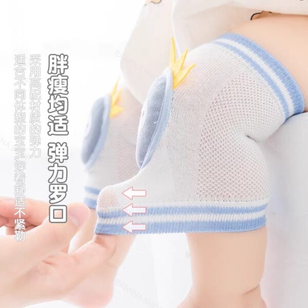 زانوبند کد  130 Baby Kneepad نخی محافظ دار نوزاد طرح حیوانات - Image 4