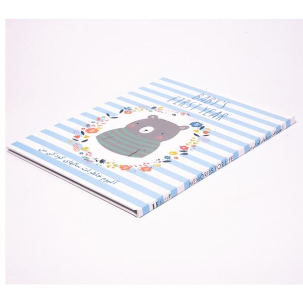 آلبوم خاطرات نوزاد طرح خرس خاکستری - Image 4