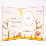 آلبوم خاطرات نوزاد طرح خرس خاکستری - Image 7