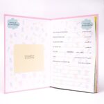 آلبوم خاطرات نوزاد طرح خرس خاکستری - Image 10