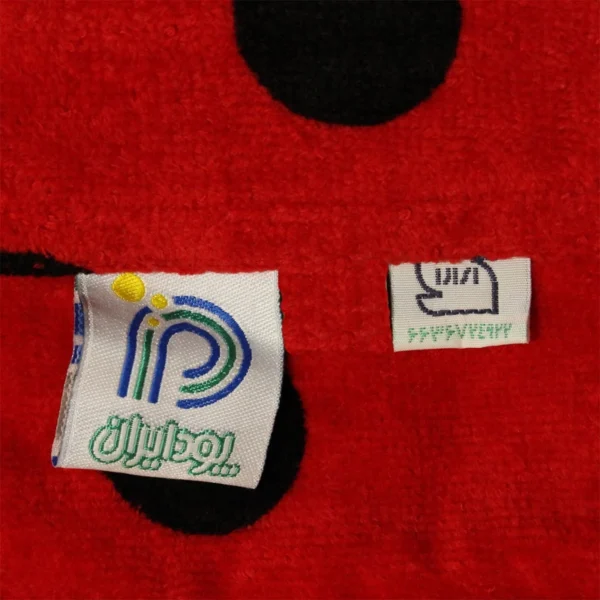 حوله پالتویی مدل کفشدوزک سایز 80 کودک - Image 5