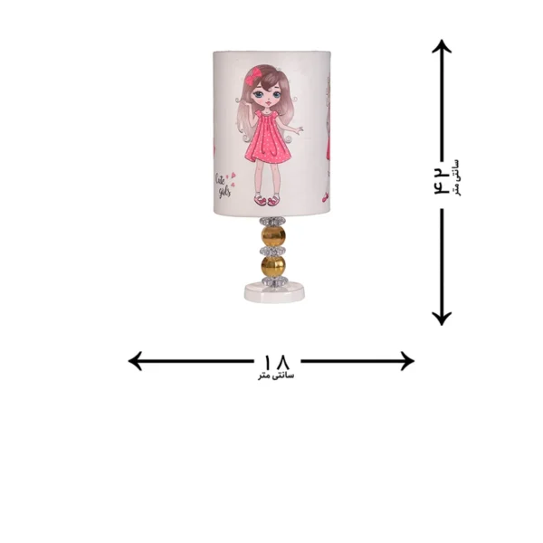 لوستر و آباژور اتاق کودک مدل دختر مجموعه 2 عددی - Image 3