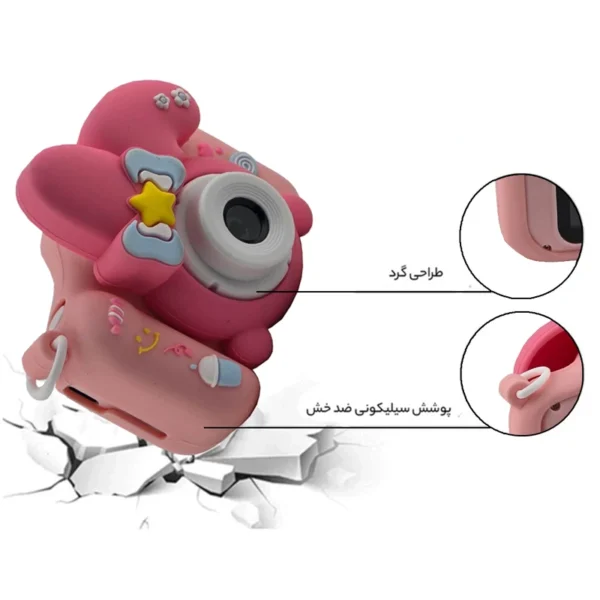 دوربین عکاسی دیجیتال کودک مدل Y20-PI0N - Image 3