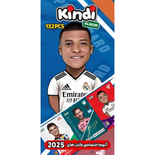 آلبوم کارت فوتبالی کیندی مدل امباپه - Image 1