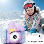 دوربین عکاسی دیجیتال کودک مدل Y20-PI0N - Image 5
