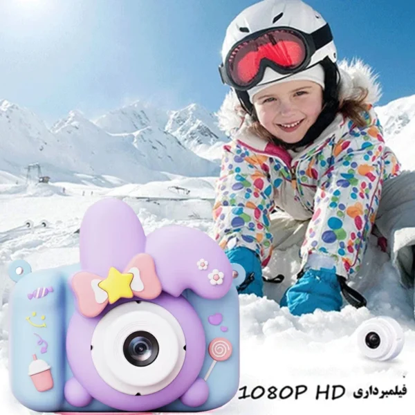 دوربین عکاسی دیجیتال کودک مدل Y20-PI0N - Image 5