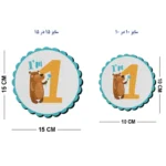 استیکر چوبی تزیینی ماهگرد مدل حیوانات سایز کوچک - Image 2