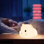چراغ خواب کودک دارای تایمر طرح بچه گربه - Image 5