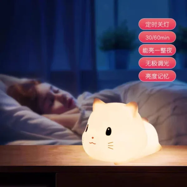 چراغ خواب کودک دارای تایمر طرح بچه گربه - Image 5