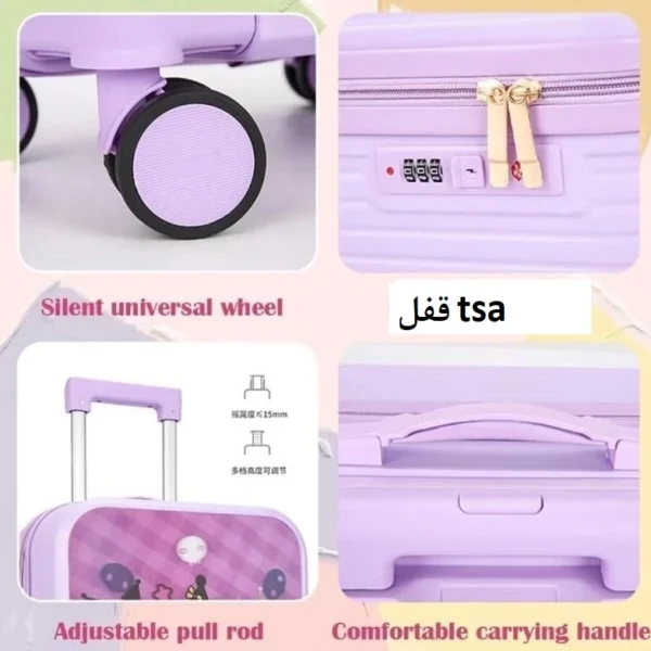 چمدان سه بعدی مدل کرومی کودک - Image 9