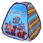 چادر بازی طرح سگ نگهبان مخصوص کودک - Image 2