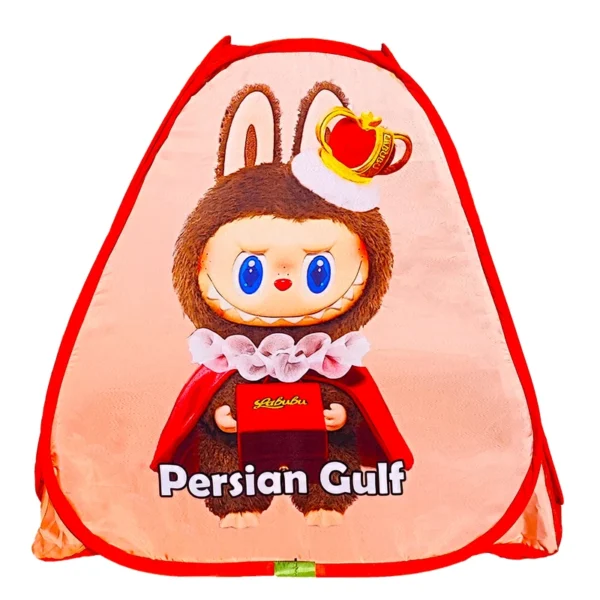 چادر بازی کودک و نوجوان مدل لبوبو - Image 3