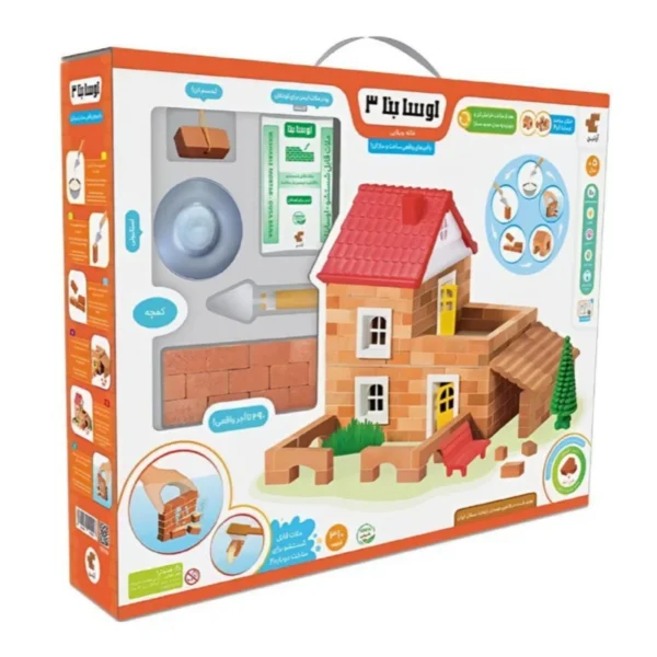 بازی ساختنی مدل اوسا بنا ۳ کودک - Image 1