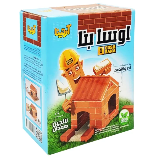 بازی ساختنی مدل خانه سازی با آجر واقعی - Image 1