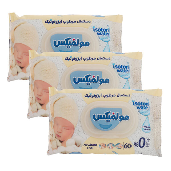 دستمال مرطوب کودک مولفیکس مدل ایزوتونیک 3 بسته 60 عددی - Image 1