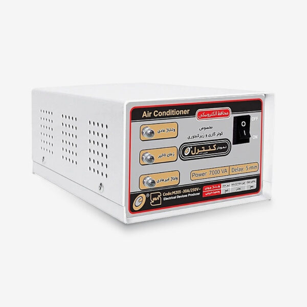 محافظ ولتاژ الکترونیکی نمودار کنترل مدل M205 - Image 1