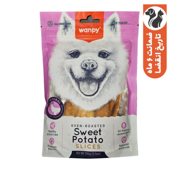 تشویقی سگ ونپی مدل Sweet Potato SLICES طعم سبزیجات وزن 100 گرم - Image 1