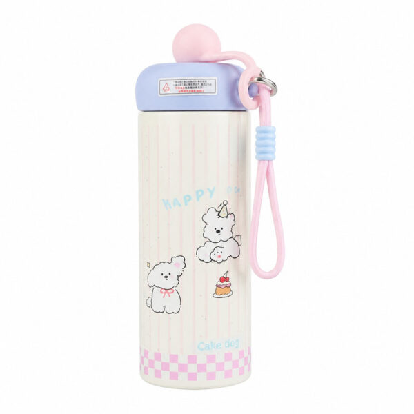 قمقمه کودک مدل Cake Dog ظرفیت 600 میلی‌لیتر - Image 1