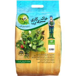 خاک سبزی کاری گیلدا کد GS12L حجم 12 لیتر