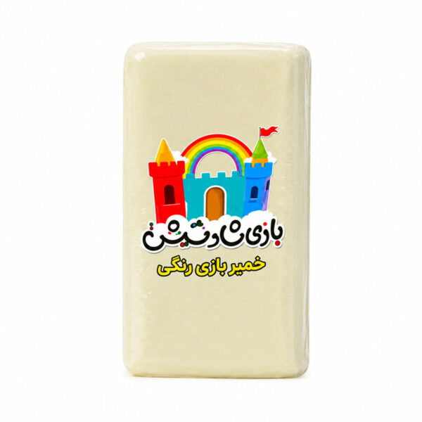 خمیر بازی بازی شاد شمش مدل 1 کیلویی - Image 1