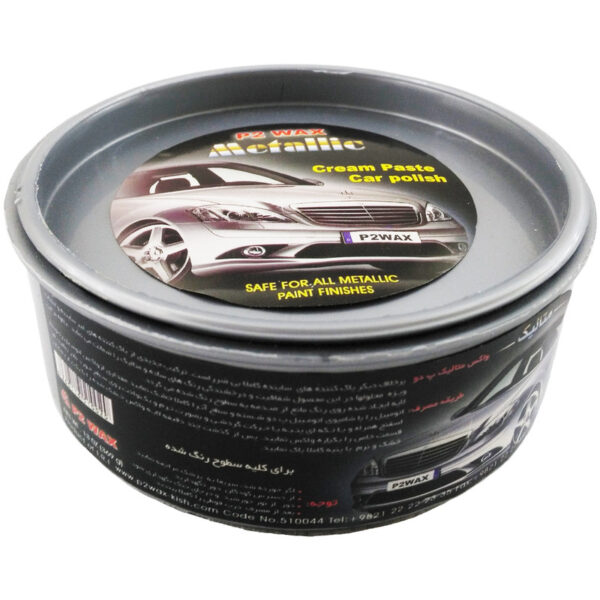 واکس متالیک بدنه خودرو P2 مدل Metallic مقدار 200 گرم - Image 1