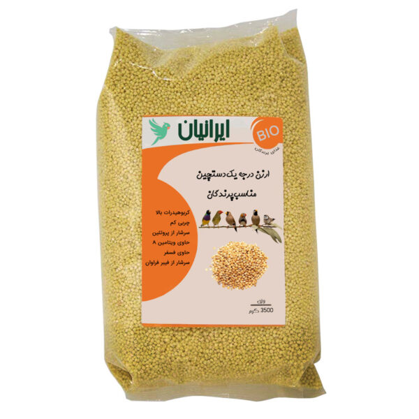تخم ارزن مدل BIO وزن 3500 گرم - Image 1