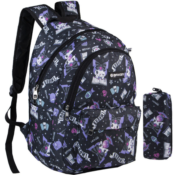 کوله پشتی مدرسه بگسون فورس مدل BCR-4005 به همراه جامدادی - Image 1